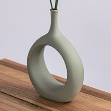 Magnolia Ceramic Vase
